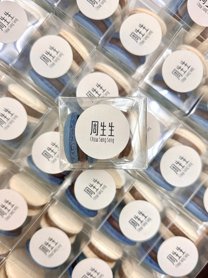 【獨⽴包裝】經典⾺卡⿓2件裝 Signature Macaron Corporate Gift 2pcs
