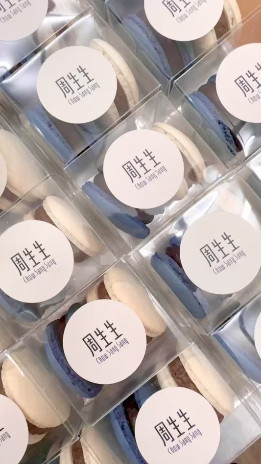 【獨⽴包裝】經典⾺卡⿓2件裝 Signature Macaron Corporate Gift 2pcs