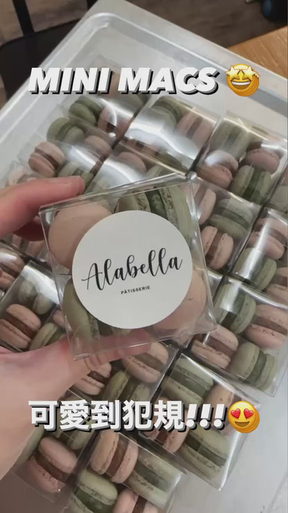 【百⽇宴】迷你⾺卡⿓4件裝 Mini Macaron Baby Shower Favour 4pcs