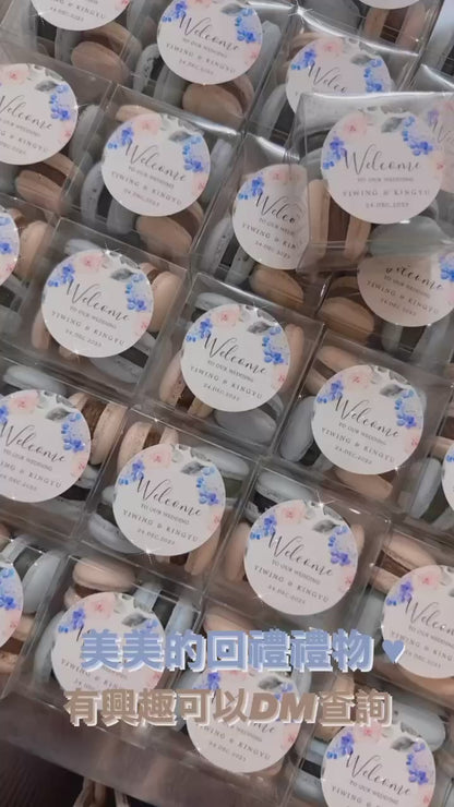 【婚禮回禮】迷你⾺卡⿓4件裝 Mini Macaron Wedding Favour 4pcs